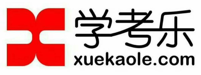 九江金榜题名教育咨询 开启经济贸易咨询的智慧之门