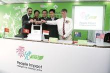 重庆含伊教育咨询图册 经济贸易咨询助力企业与人才双向赋能